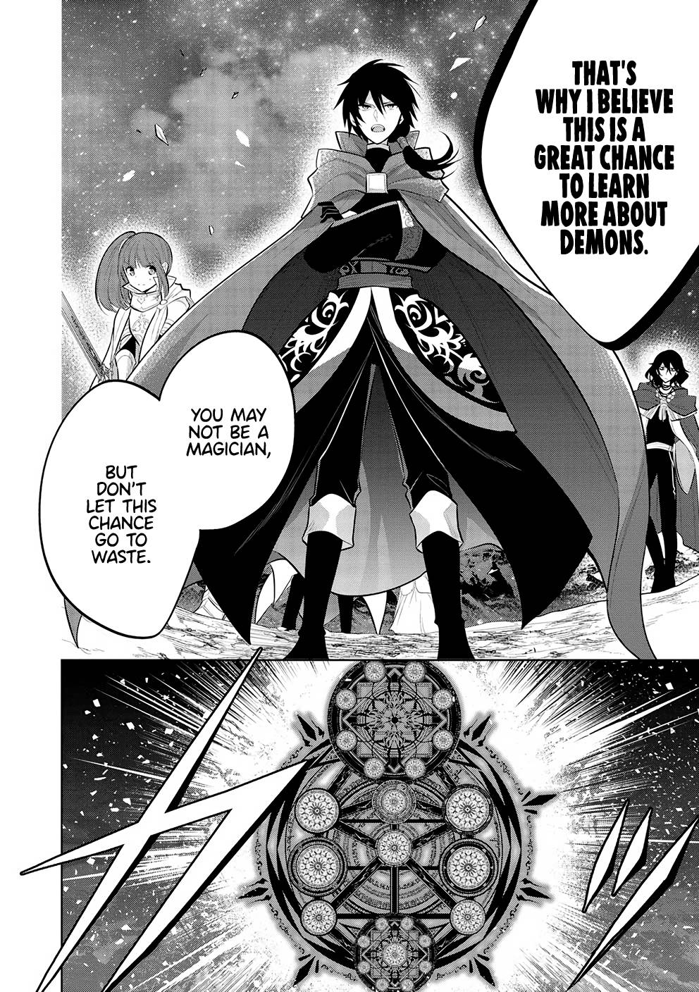 An Archdemon